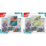 Pokemon: Scarlet & Violet - Journey Together: 3 Pack Blister - Yanmega